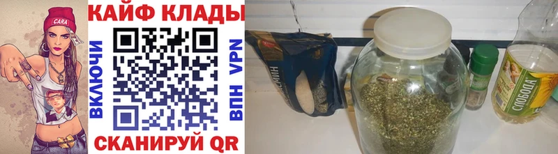 APVP Северобайкальск