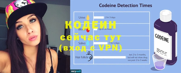 кристаллы Бронницы