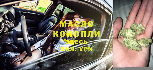 Альфа ПВП Нея