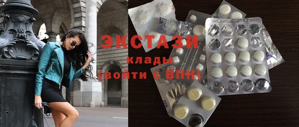 каннабис Бородино