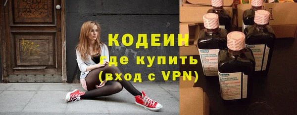 прущие крисы Нефтекумск