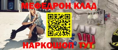 mdpv Севастополь
