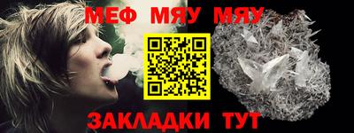 MDMA Северобайкальск