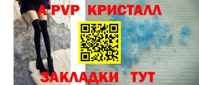 MDMA Северобайкальск