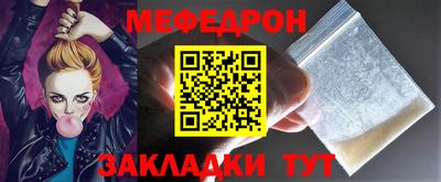 скорость mdpv Свободный