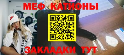 mdpv Севастополь