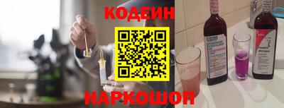 скорость mdpv Свободный