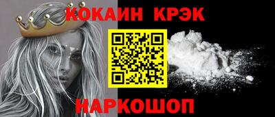 mdpv Севастополь