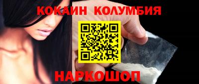скорость mdpv Свободный