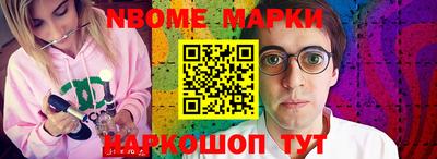 твердый Михайловск