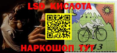 MDMA Северобайкальск