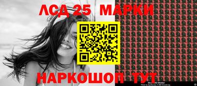 метамфетамин Мирный