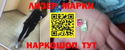 MDMA Северобайкальск