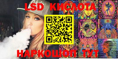 MDMA Северобайкальск