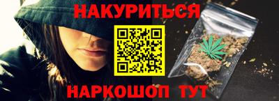 mdpv Севастополь