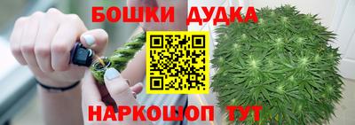 mdpv Севастополь