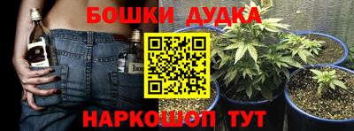 скорость mdpv Свободный
