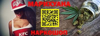 MDMA Северобайкальск