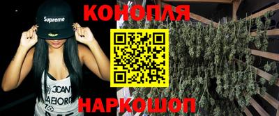 MDMA Северобайкальск