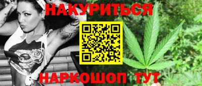 прущая мука Славгород