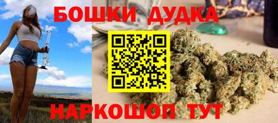 mdpv Севастополь