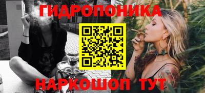 mdpv Севастополь