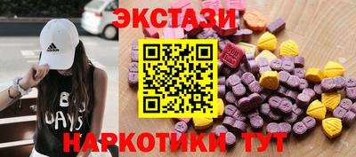 mdpv Севастополь