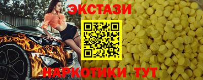 скорость mdpv Свободный