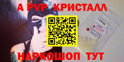 прущая мука Славгород