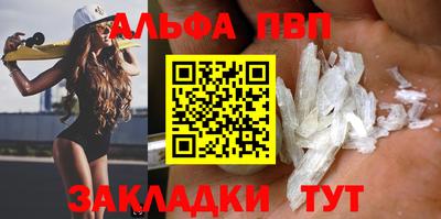 скорость mdpv Свободный