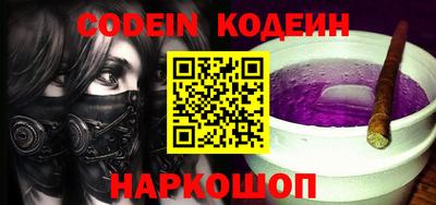 MDMA Северобайкальск