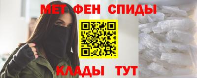 MDMA Северобайкальск