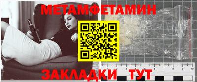 скорость mdpv Свободный