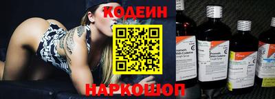 скорость mdpv Свободный