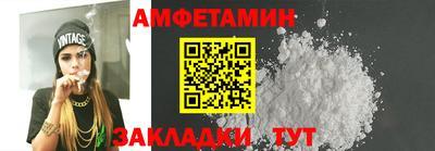скорость mdpv Свободный