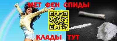 прущая мука Славгород