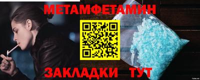 mdpv Севастополь