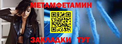 скорость mdpv Свободный