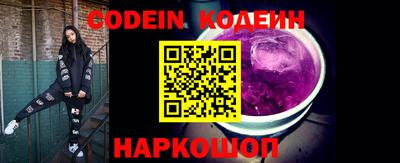 прущая мука Славгород