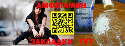 mdpv Севастополь