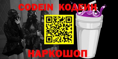 mdpv Севастополь